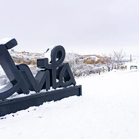 La Casa De La Luna Ávila